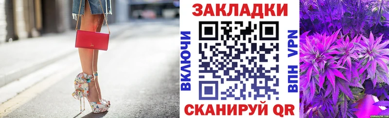 Виды наркотиков купить Калуга МЕТАДОН  Кокаин  Гашиш  ОМГ ОМГ как зайти  Канабис 