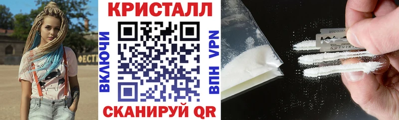 купить наркоту  Калуга  Амфетамин 97% 