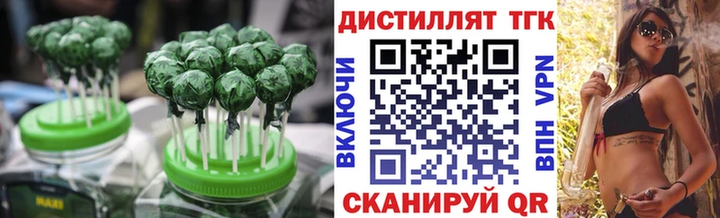 где купить наркотик  Калуга  мега   Cannafood марихуана 