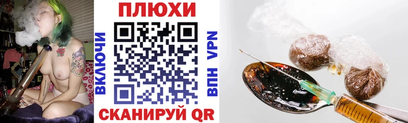 магазин    Калуга  ГАШИШ Premium 