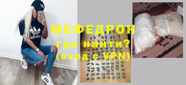 бошки Баксан